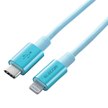 エレコム USB-C to Lightningケーブル(耐久仕様)(1．0m) MPA-CLPS10BU