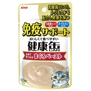 アイシア 健康缶パウチ 免疫サポート まぐろペースト 40g ｹﾝｺｳPﾒﾝｴｷﾏｸﾞﾛﾍﾟ-ｽﾄ40G-イメージ1