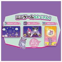 タカラトミー ｸﾛﾐｽﾏﾎﾜｲﾄﾞ クロミ スマホ ワイド |エディオン公式通販