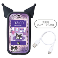 タカラトミー ｸﾛﾐｽﾏﾎﾜｲﾄﾞ クロミ スマホ ワイド |エディオン公式通販