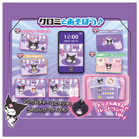 タカラトミー ｸﾛﾐｽﾏﾎﾜｲﾄﾞ クロミ スマホ ワイド |エディオン公式通販