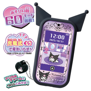 タカラトミー クロミ スマホ ワイド ｸﾛﾐｽﾏﾎﾜｲﾄﾞ-イメージ2