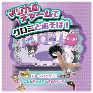 タカラトミー クロミ スマホ ワイド ｸﾛﾐｽﾏﾎﾜｲﾄﾞ-イメージ5