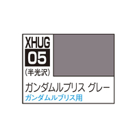 GSIクレオス 水性ガンダムカラー 水星の魔女シリーズ ガンダムルブリス グレー XHUG05ｶﾞﾝﾀﾞﾑﾙﾌﾞﾘｽｸﾞﾚ-