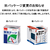 ニチバン 製本テープ 50mm×10m 紺 F802563-BK-50-イメージ2