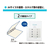 プラス 差替リフィル 1ポケット A4 2穴 100枚入 透明 FCS2104-87140/RE-172RW--イメージ7