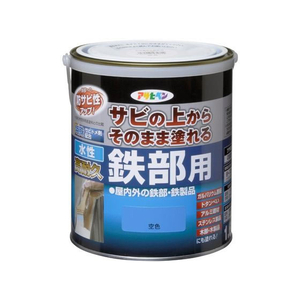 アサヒペン 水性高耐久鉄部用 1.6L 空色 FC475NV-イメージ1