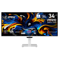 MSI 34インチ QD-OLEDディスプレイ PRO MAX ホワイト PRO-MAX-341QPXW14G