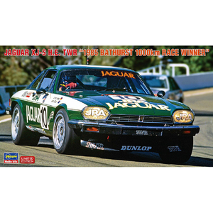ハセガワ 1/24 ジャグヮー XJ-S H．E． TWR “1985 バサースト 1000km レース ウィナー” 20800ｼﾞﾔｸﾞﾜ-XJSHETWR-イメージ1