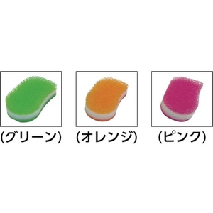 アイセン キッチンクリーナーハード Or FC090JS-7643748-イメージ2