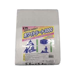 ユタカメイク #3000 ホワイトシート 3.6m×5.4m ホワイト3.45.20.2220 FC618GU-8361992-イメージ2