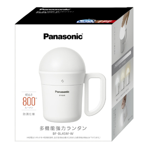 とにかく明るいでかランタンに、調色・無段階調光、USB入出力機能を追加。 ●パナソニック乾電池式ライトにおいて明るさNo.1。 ●簡単に操作ができるタッチセンサーを採用。明るさ(調光)は無段階に、あか