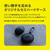 AVIOT AVIOT トゥルーワイヤレスイヤホン ピエール中野 ブラック TE-U1-PNK-イメージ17