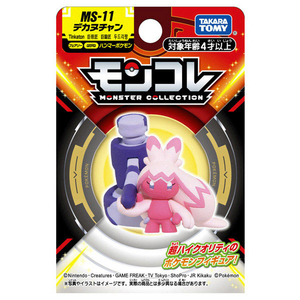 タカラトミー ポケットモンスター モンコレ MS-11 デカヌチャン ﾓﾝｺﾚMS11ﾃﾞｶﾇﾁﾔﾝﾊｺ-イメージ8