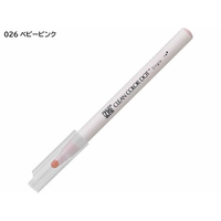 呉竹 ZIGクリーンカラードット シングル ベビーピンク FCV3118-TCSD-6100-026