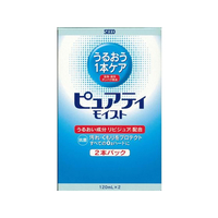 大洋製薬 ピュアティモイスト 2本パック 120mL×2 FC948MN23