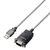 エレコム USBtoSerial変換ケーブル 0．5m グラファイト UC-SGT2-イメージ1
