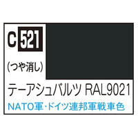 GSIクレオス Mr．カラー AFV・戦車模型用特色 テーアシュバルツ C521ﾃ-ｱｼﾕﾊﾞﾙﾂRAL9021N
