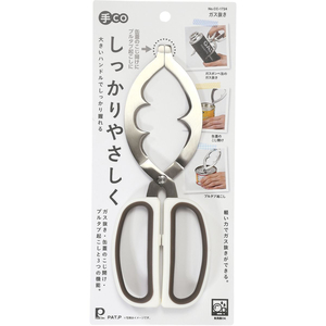 パール金属 手CO ガス抜き FC743RH-CC-1724-イメージ2
