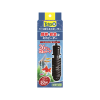 スペクトラムブランズジャパン テトラ 26℃ミニヒーター 50W 安全カバー付 FC646TF