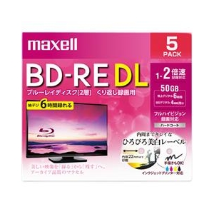 マクセル BEV50WPE.5S 録画用50GB 片面2層 1-2倍速対応 BD-RE DL書換え