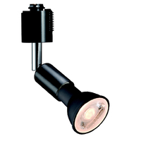 ヤザワ ハロゲン調光付属スポットライト ブラック SPLR7LD01BK