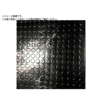 萩原 軽トラックマット ゴムマット N ブラック 1400mm×2010mm 厚3mm FCD973C-8684491