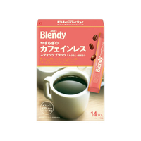 味の素ＡＧＦ ブレンディ やすらぎのカフェインレス 14本 FCG609Y