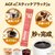 味の素ＡＧＦ ブレンディ スティック やすらぎのカフェインレス 14本 FCG609Y-イメージ2