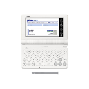 カシオ 電子辞書 160コンテンツ収録生活・教養モデル EX-word ゴールド XD-SA6500GD-イメージ3