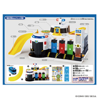 ようちょです。 優二/YUJI】ストレートチップ(シューズ)｜三陽山長(サンヨウヤマ