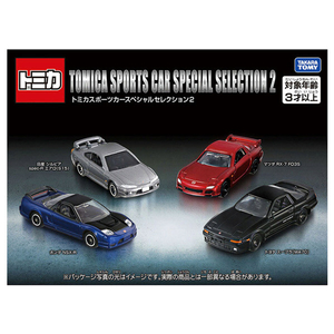 タカラトミー ギフトセット トミカスポーツカースペシャルセレクション2 ﾄﾐｶｽﾎﾟ-ﾂｶ-ｽﾍﾟｼﾔﾙｾﾚｸｼﾖﾝ2-イメージ6