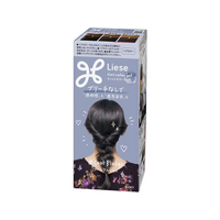 KAO リーゼ ティントカラージェル クールブルージュ 191mL FC199SA