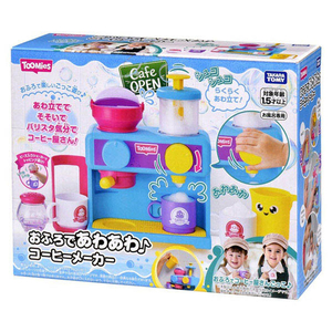 タカラトミー おふろであわあわ♪コーヒーメーカー ｵﾌﾛﾃﾞｱﾜｱﾜｺ-ﾋ-ﾒ-ｶ--イメージ14