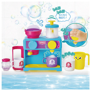 タカラトミー おふろであわあわ♪コーヒーメーカー ｵﾌﾛﾃﾞｱﾜｱﾜｺ-ﾋ-ﾒ-ｶ--イメージ9