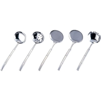 ワダコーポレーション 食道楽 竹彫アク取 FCM8948-012303003