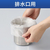 コクヨ HibiFull 横からも取り出せる水切り袋 排水口用 FCE437U-KHF-KW411-イメージ8