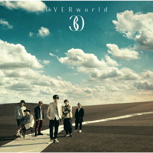ソニーミュージック UVERworld / 30 [通常盤] 【CD】 SRCL12039-イメージ1