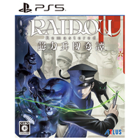 アトラス RAIDOU Remastered： 超力兵団奇譚【PS5】 ELJM30624