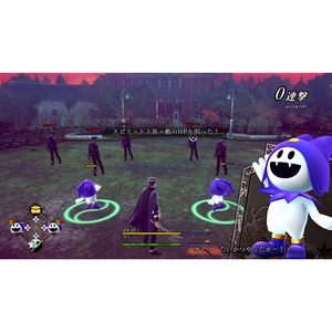 アトラス RAIDOU Remastered： 超力兵団奇譚【PS5】 ELJM30624-イメージ6