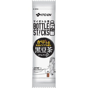 伊藤園 さらさらとける BOTTLEdeSTICKS かりっと大豆黒豆茶 5本 FCG453V-イメージ2