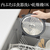 タイガー IH炊飯ジャー(5．5合炊き) メタリックグレー JPW-S100HM-イメージ12