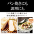 タイガー IH炊飯ジャー(5．5合炊き) メタリックグレー JPW-S100HM-イメージ6