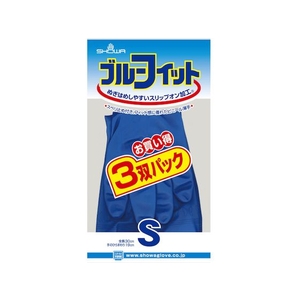 ショーワグローブ 塩化ビニール手袋 ブルーフィット(薄手)3双パック S FC556FK-7900929-イメージ5