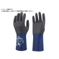 SHOWA/耐薬品手袋 CS710 ブルー Lサイズ ニトリルゴム製 裏布付 FC765YL-3374834