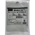 トラスコ 保存用ポリ袋Ｍ　３５０×２５０　２００枚入 TP3525-M