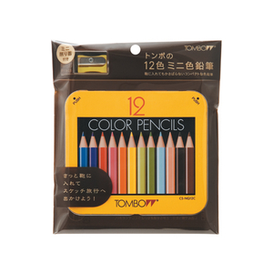 トンボ鉛筆 ミニ色鉛筆12色 NQ削り器付きパック F829400-BCA-151-イメージ1