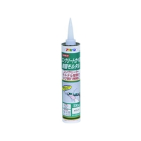アサヒペン コンクリートカベ用樹脂モルタル 304087 FC761VK-2266251