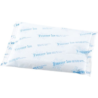 江部松商事 保冷剤 アイスパック FAR500(36入) FC695LN-5221810