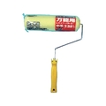 Ｋｏｗａ KOWA/PUREレギュラーローラーハンドルセット 万能用225mm 11471 FC771UE-8066155